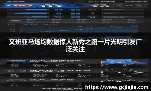必一·运动(B-Sports)官方网站