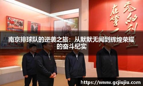 必一·运动(B-Sports)官方网站